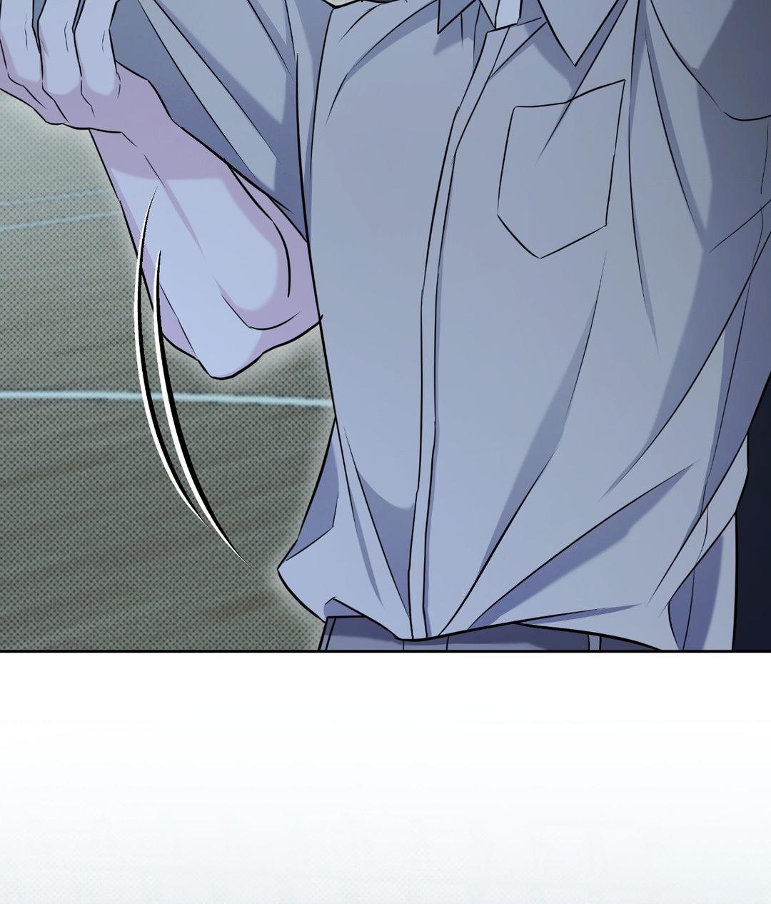 Ballboy Tactics [Official] - Chapter 21 manhwa