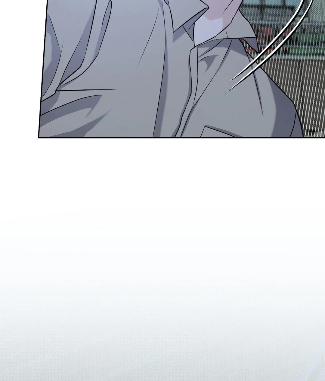Ballboy Tactics [Official] - Chapter 21 manhwa
