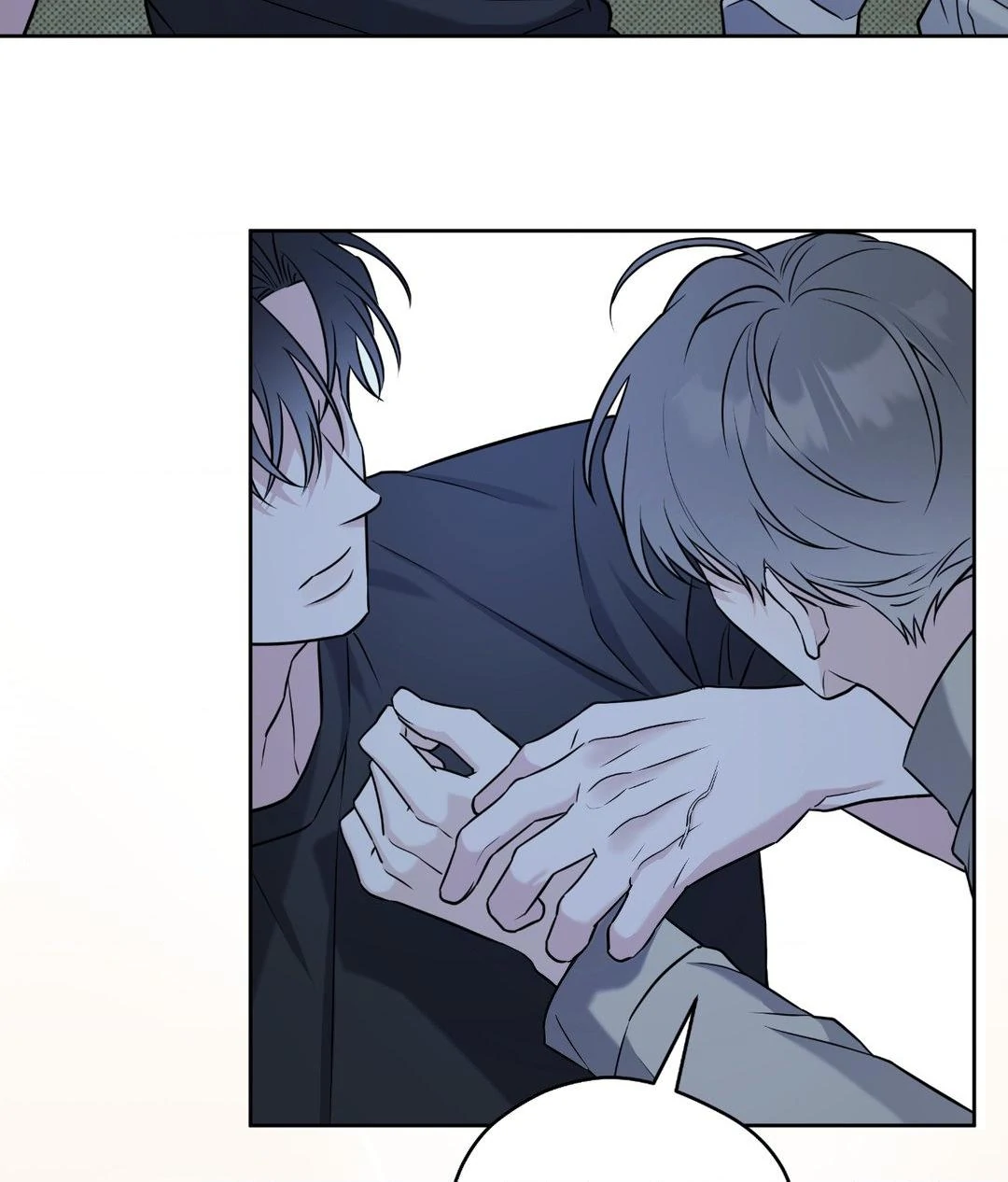 Ballboy Tactics [Official] - Chapter 21 manhwa