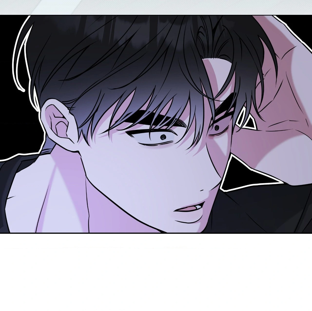 Ballboy Tactics [Official] - Chapter 22 manhwa