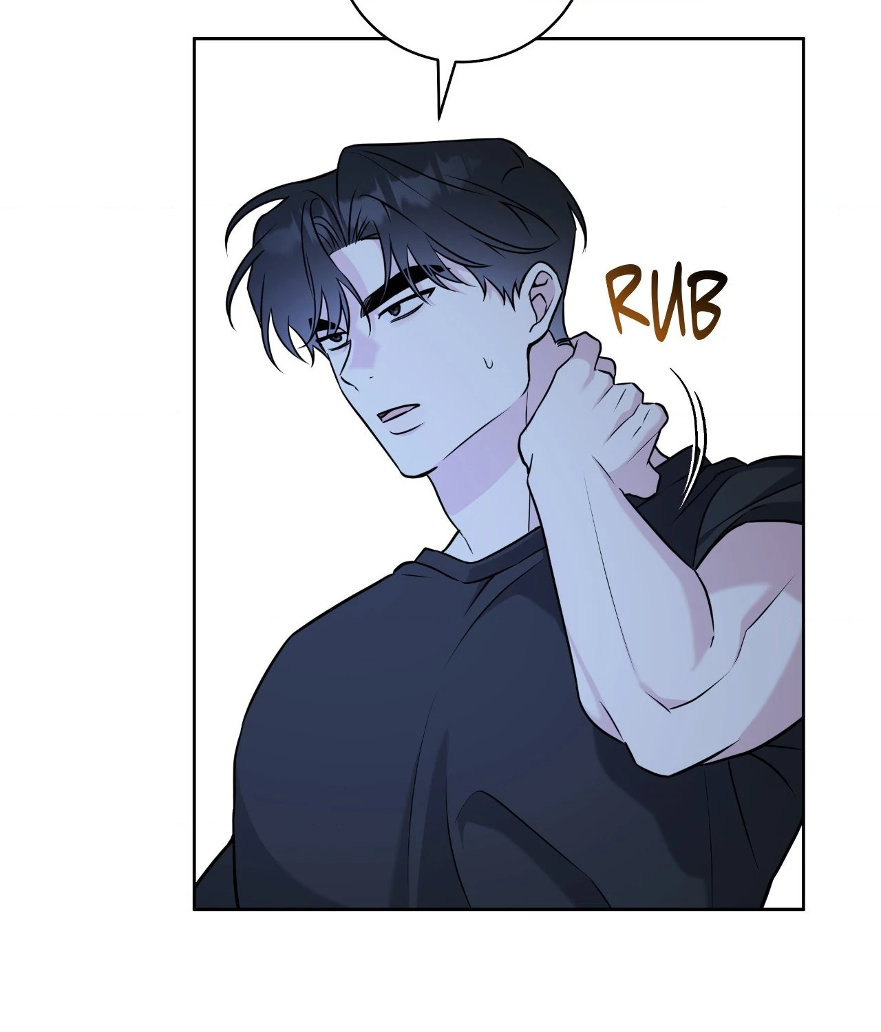 Ballboy Tactics [Official] - Chapter 22 manhwa