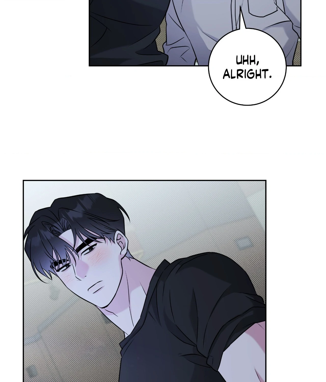 Ballboy Tactics [Official] - Chapter 22 manhwa