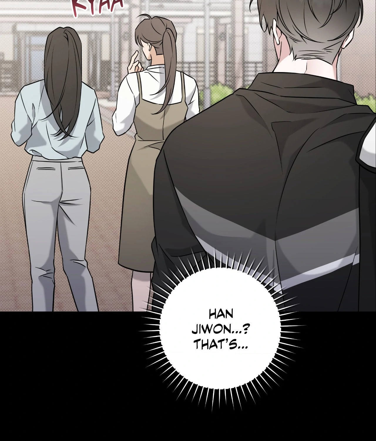 Ballboy Tactics [Official] - Chapter 23 manhwa