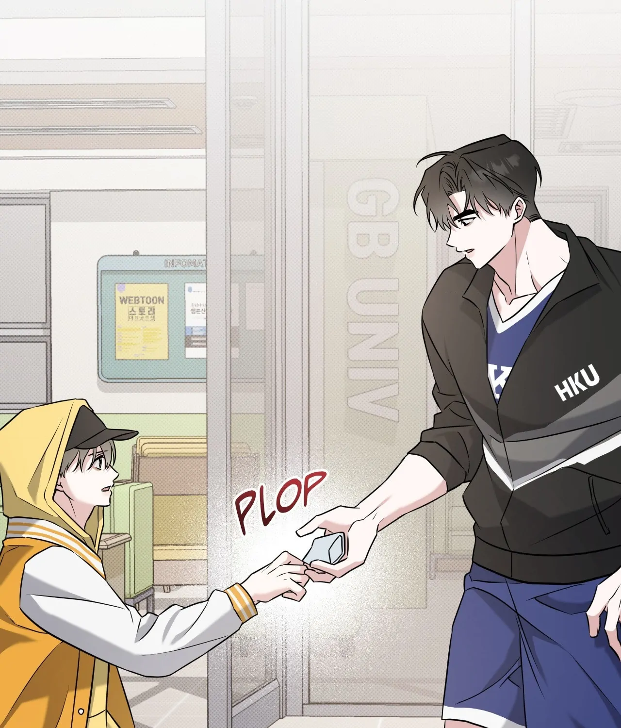 Ballboy Tactics [Official] - Chapter 23 manhwa