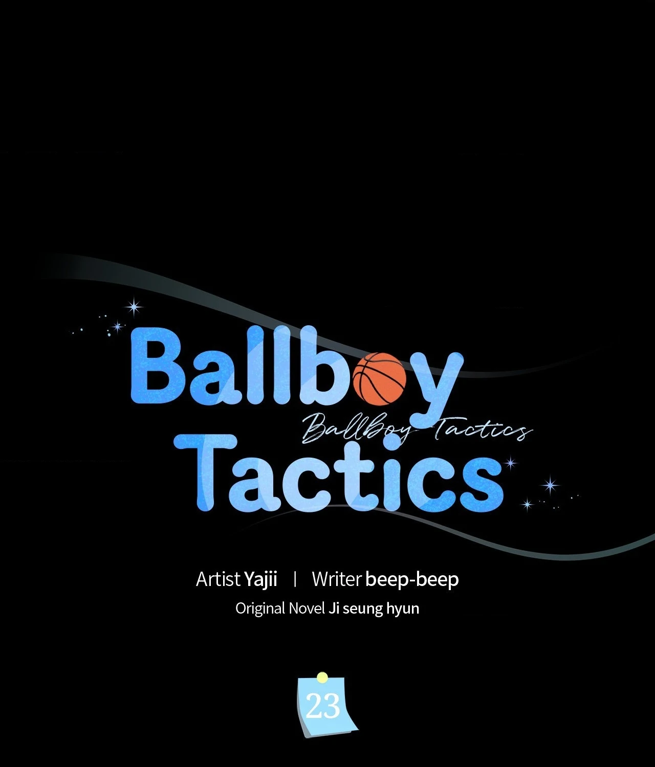 Ballboy Tactics [Official] - Chapter 23 manhwa