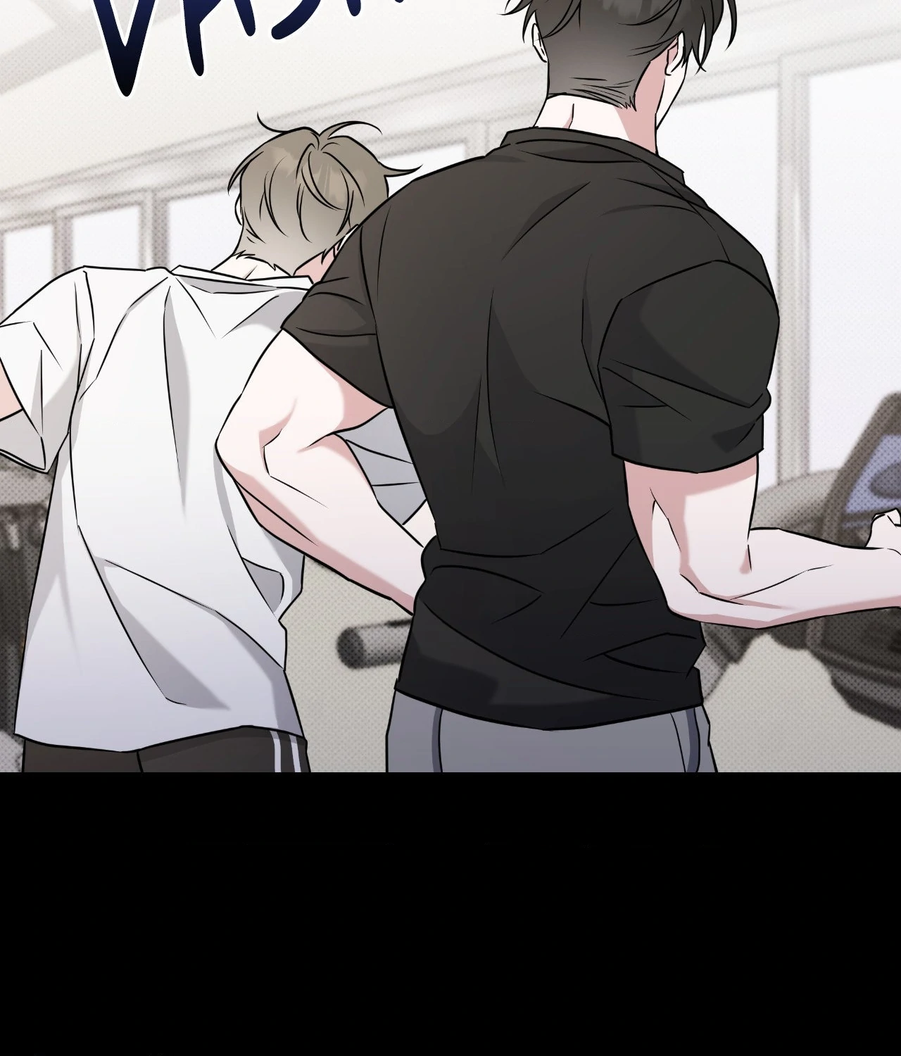 Ballboy Tactics [Official] - Chapter 23 manhwa