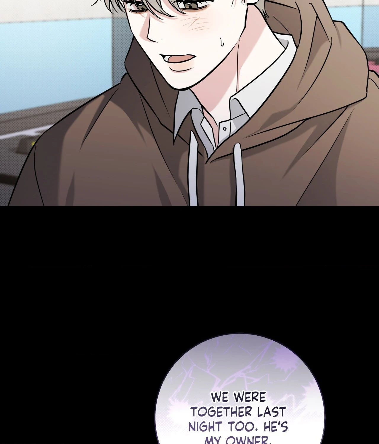 Ballboy Tactics [Official] - Chapter 23 manhwa