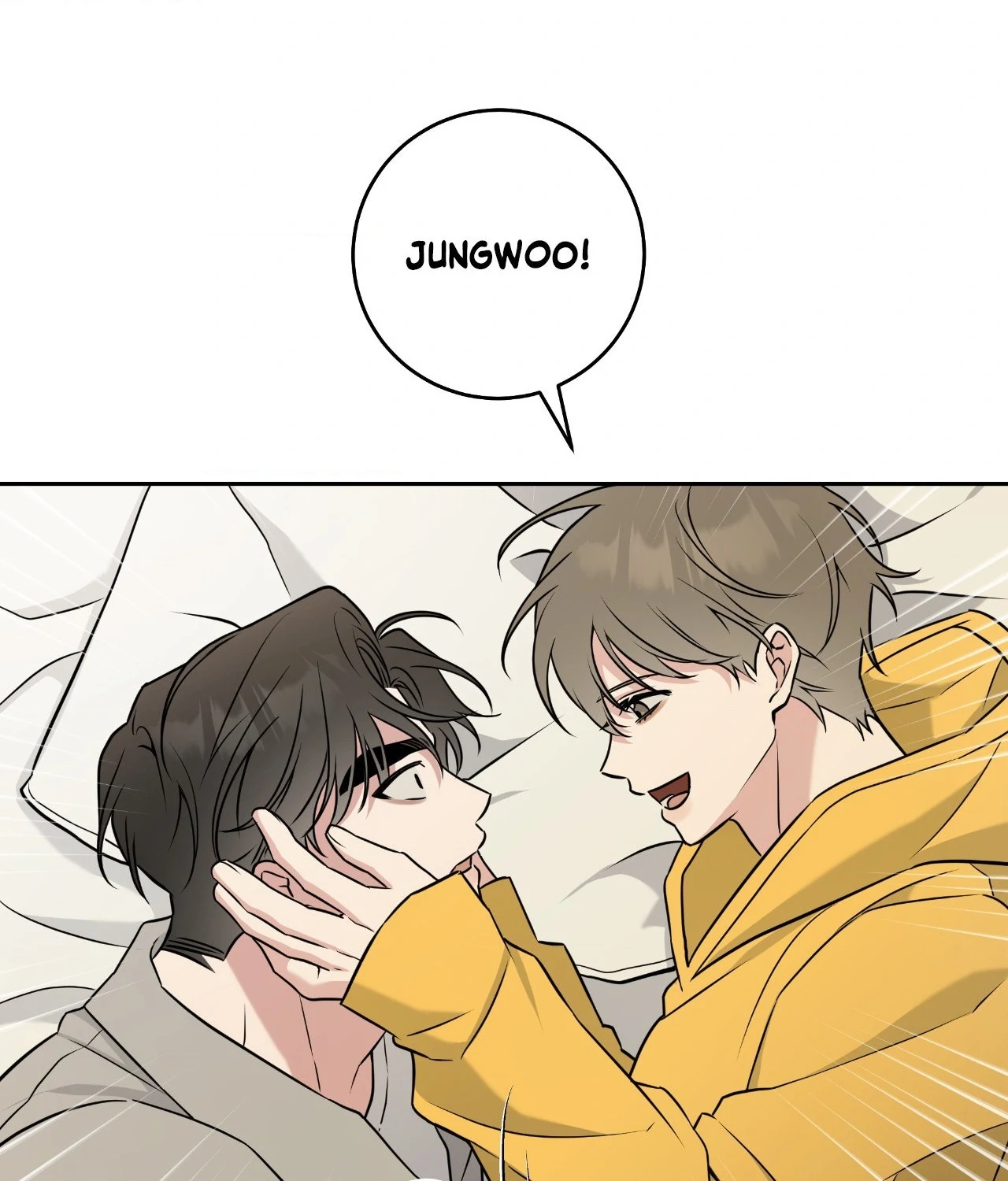 Ballboy Tactics [Official] - Chapter 24 manhwa
