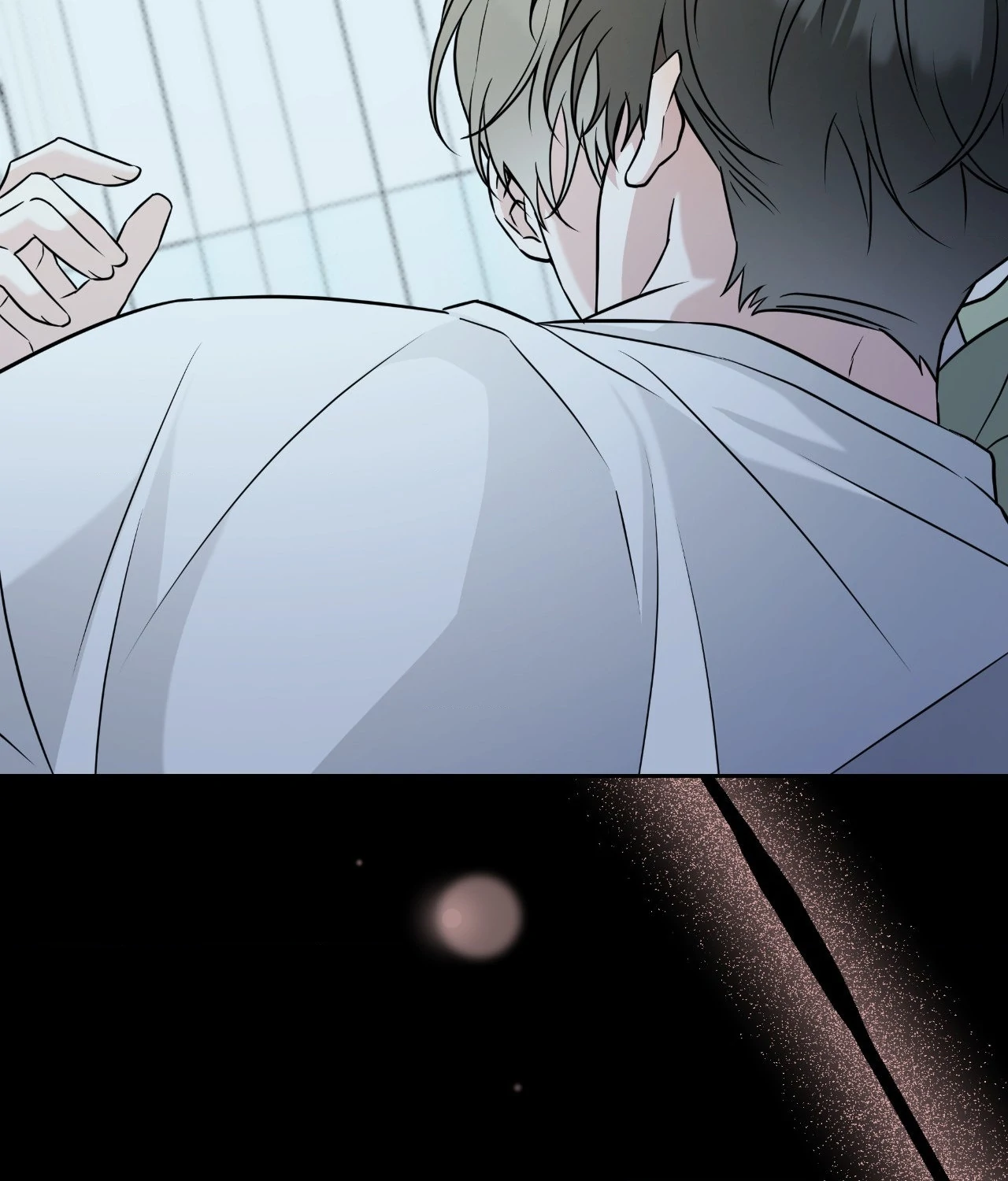 Ballboy Tactics [Official] - Chapter 25 manhwa