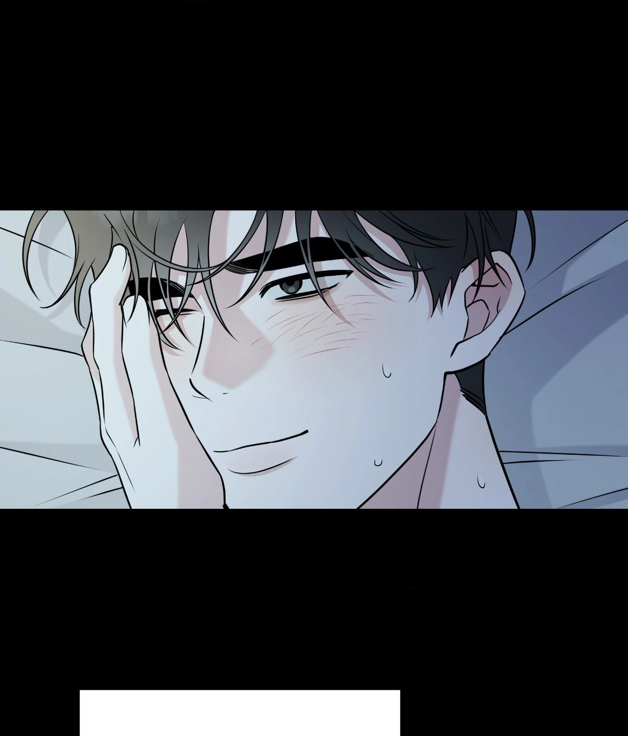 Ballboy Tactics [Official] - Chapter 25 manhwa