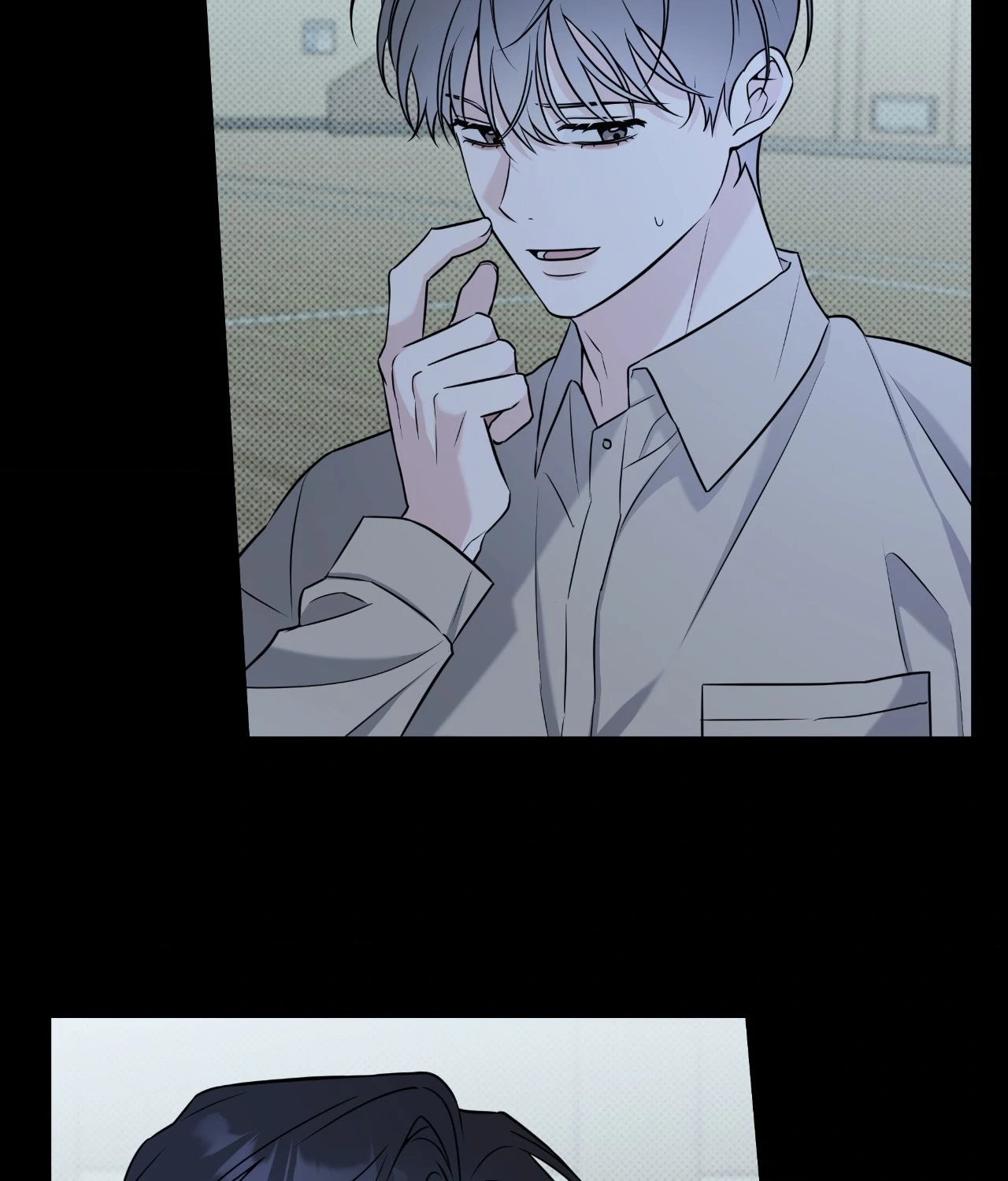 Ballboy Tactics [Official] - Chapter 25 manhwa