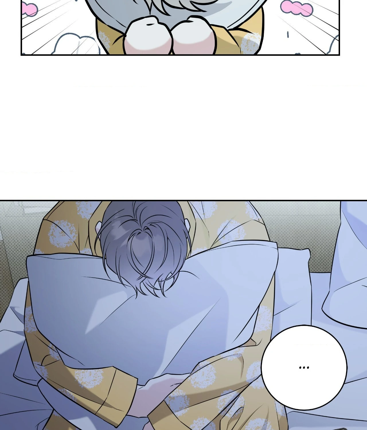Ballboy Tactics [Official] - Chapter 25 manhwa