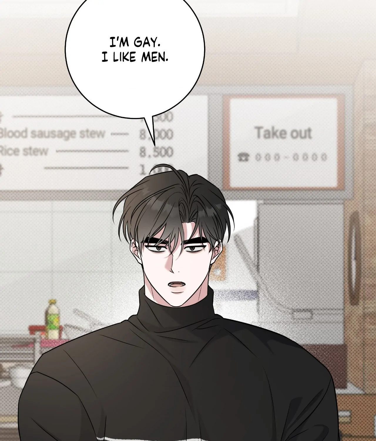 Ballboy Tactics [Official] - Chapter 25 manhwa