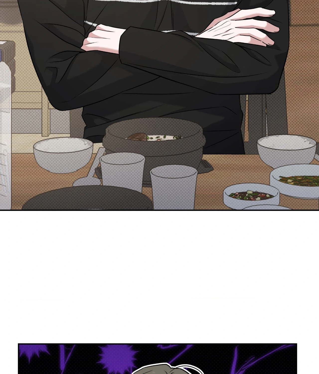 Ballboy Tactics [Official] - Chapter 25 manhwa