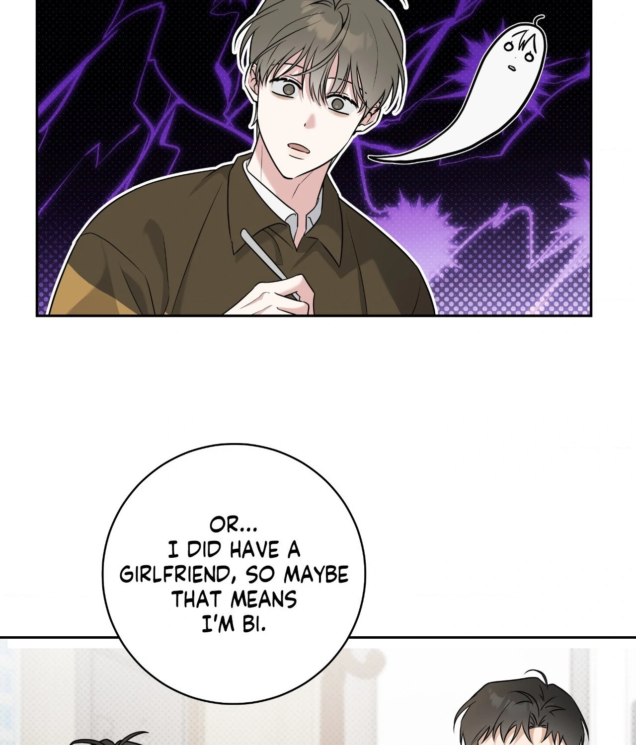 Ballboy Tactics [Official] - Chapter 25 manhwa