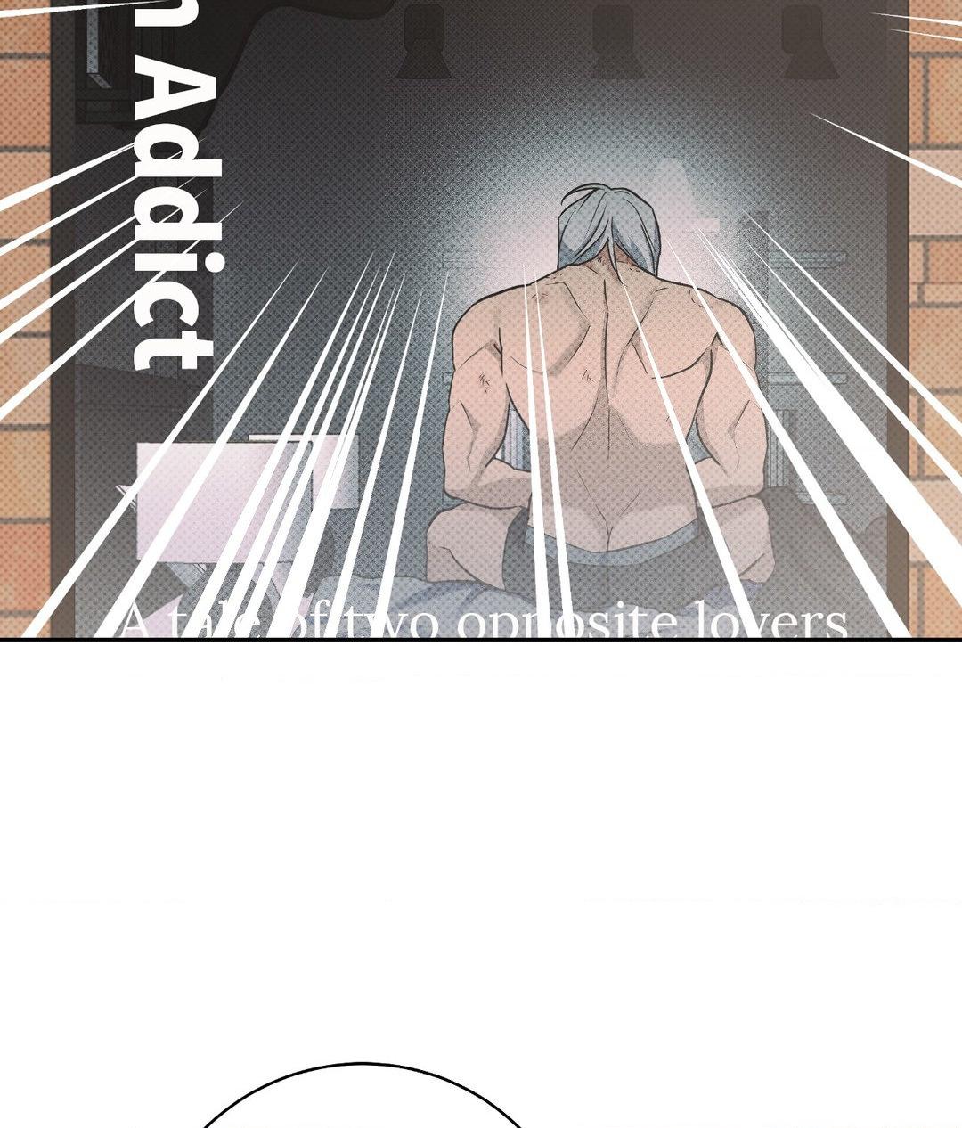 Ballboy Tactics [Official] - Chapter 29 manhwa
