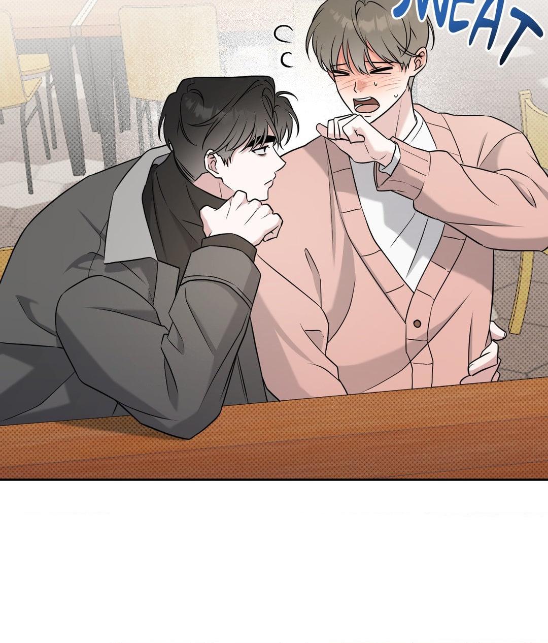 Ballboy Tactics [Official] - Chapter 29 manhwa