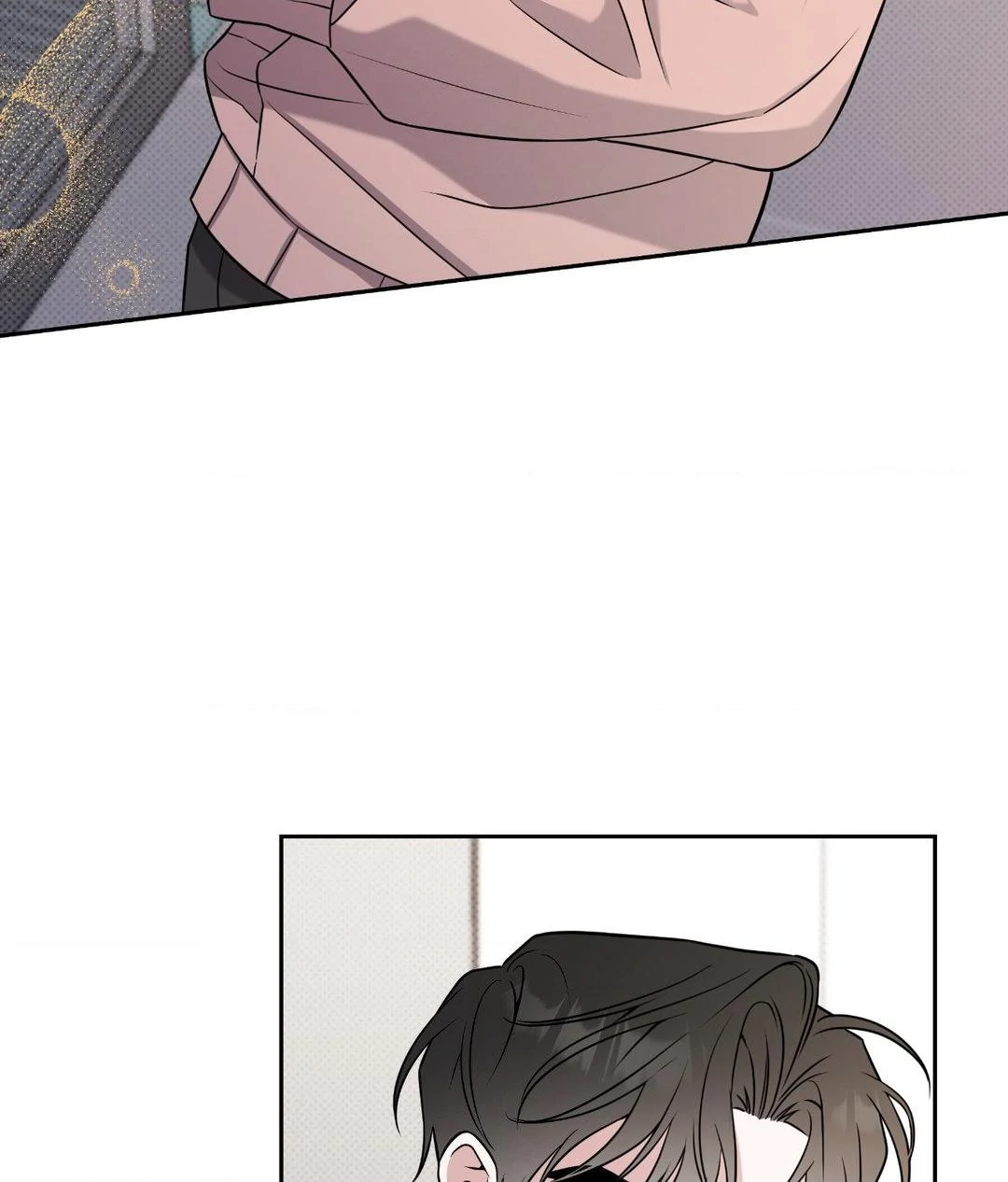 Ballboy Tactics [Official] - Chapter 29 manhwa