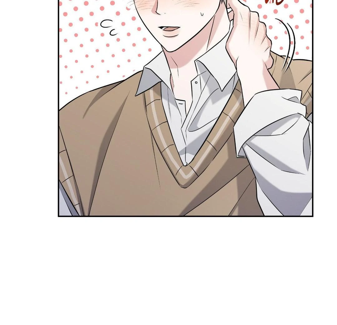 Ballboy Tactics [Official] - Chapter 29 manhwa