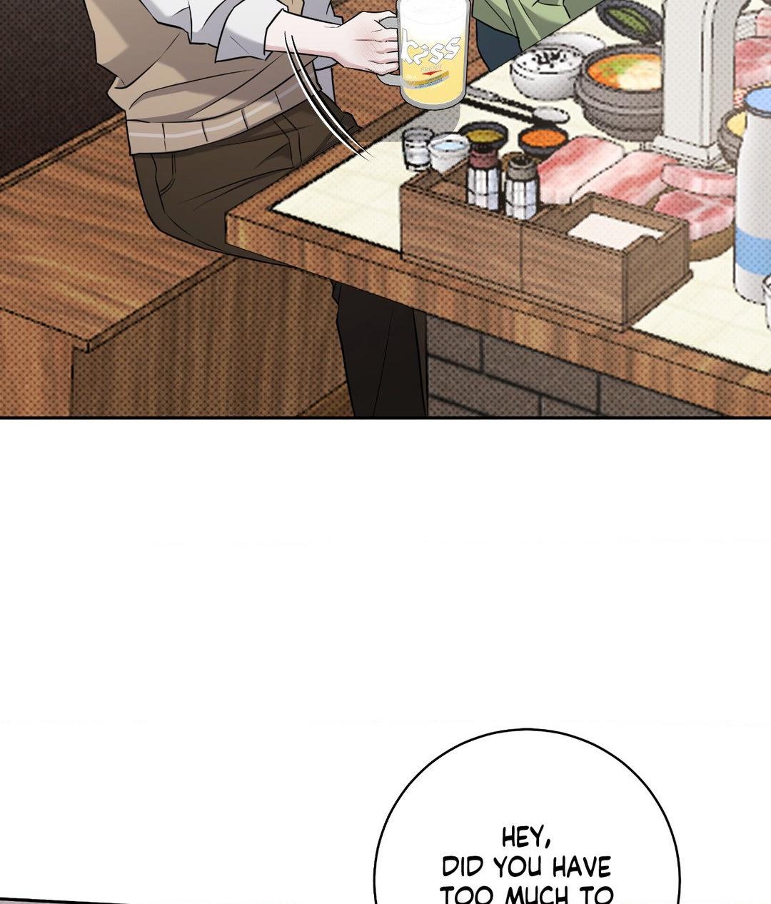 Ballboy Tactics [Official] - Chapter 29 manhwa