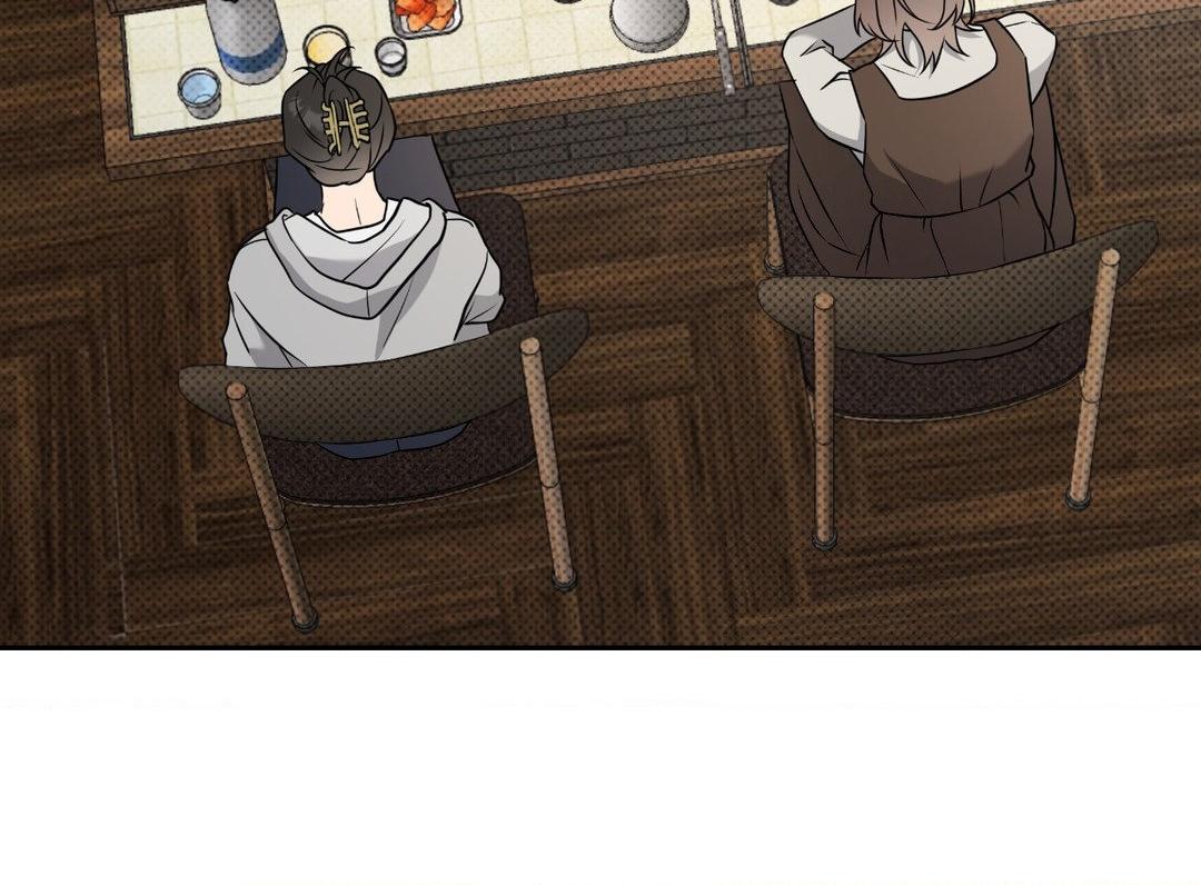 Ballboy Tactics [Official] - Chapter 29 manhwa