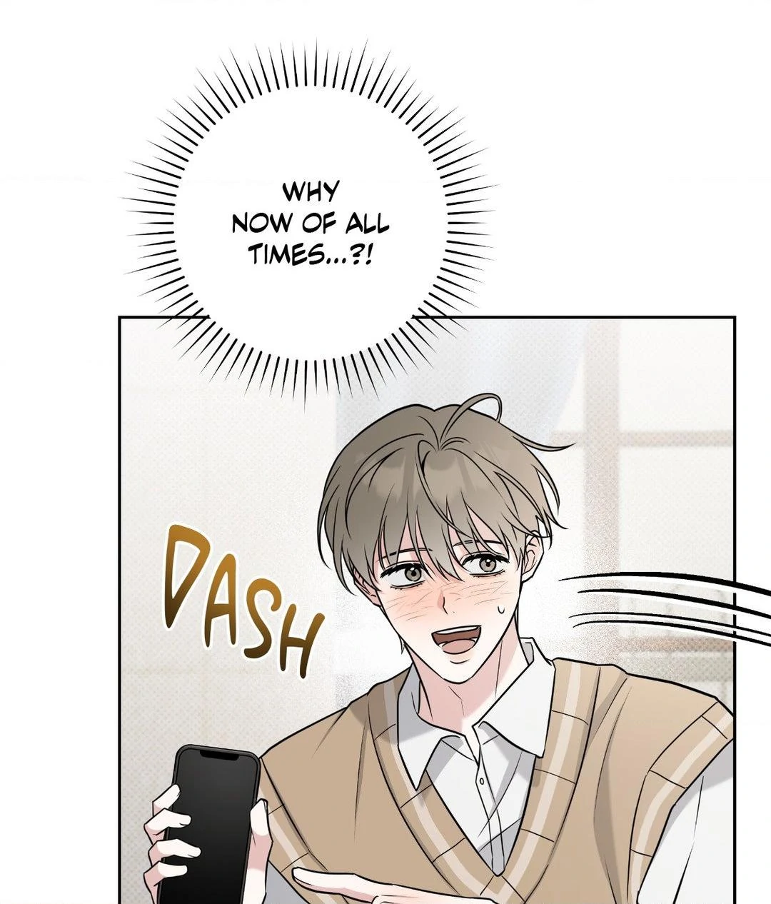 Ballboy Tactics [Official] - Chapter 29 manhwa