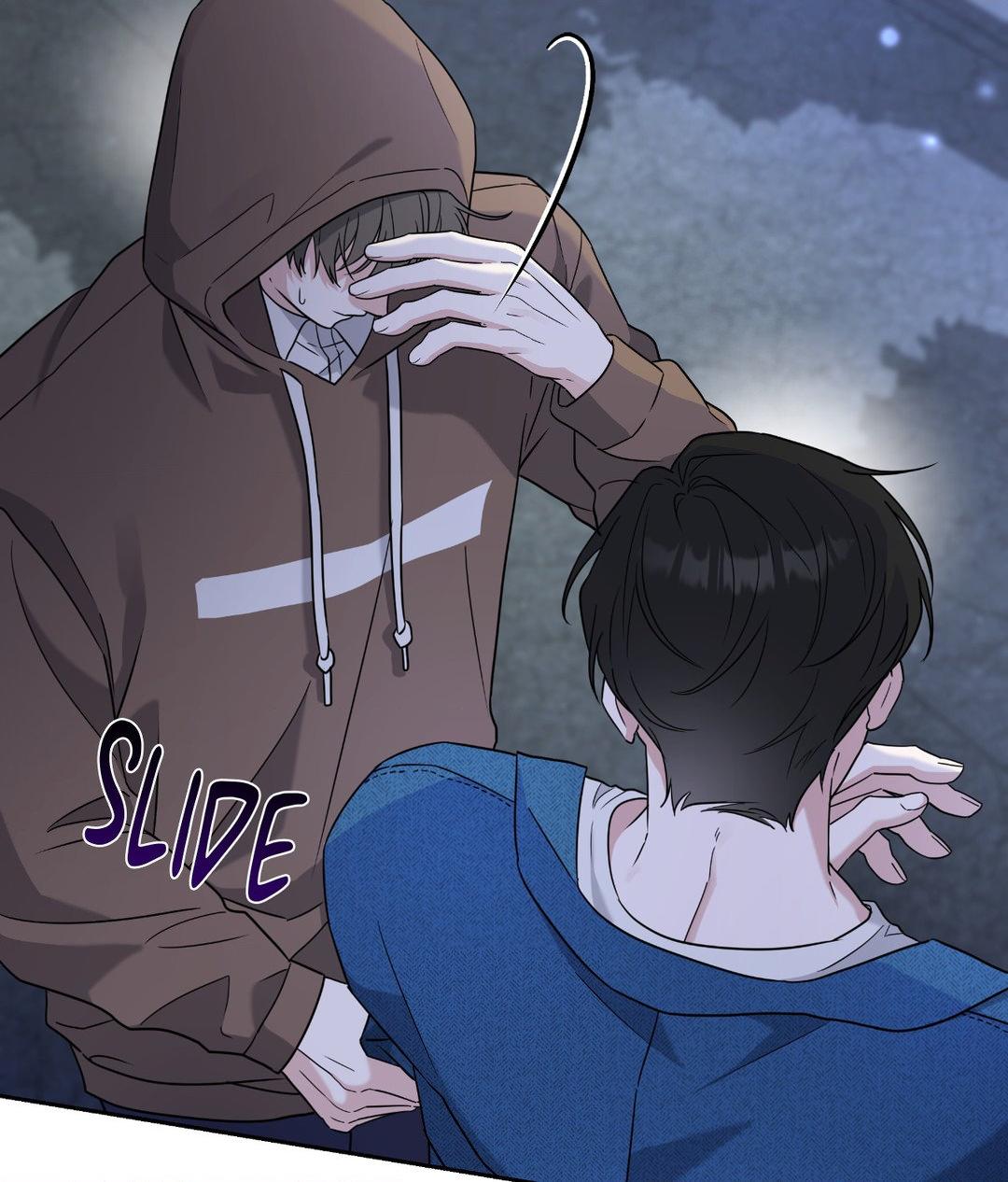 Ballboy Tactics [Official] - Chapter 3 manhwa