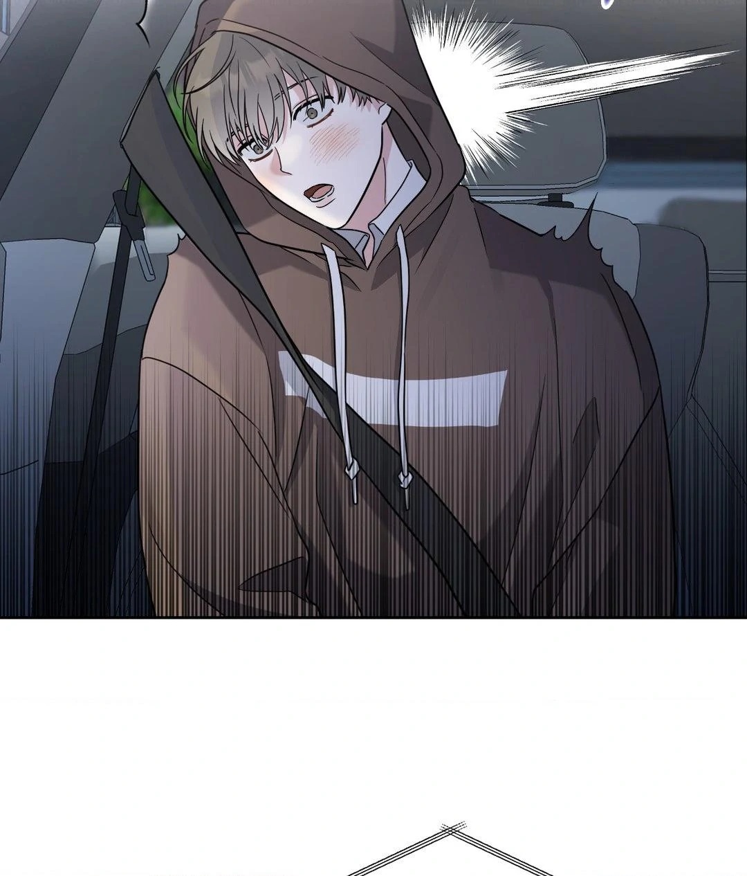 Ballboy Tactics [Official] - Chapter 3 manhwa