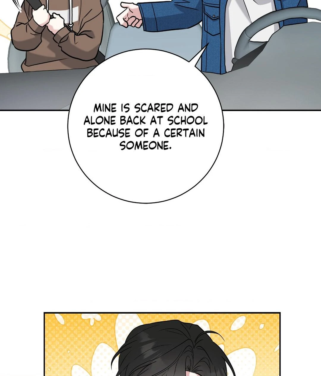 Ballboy Tactics [Official] - Chapter 3 manhwa