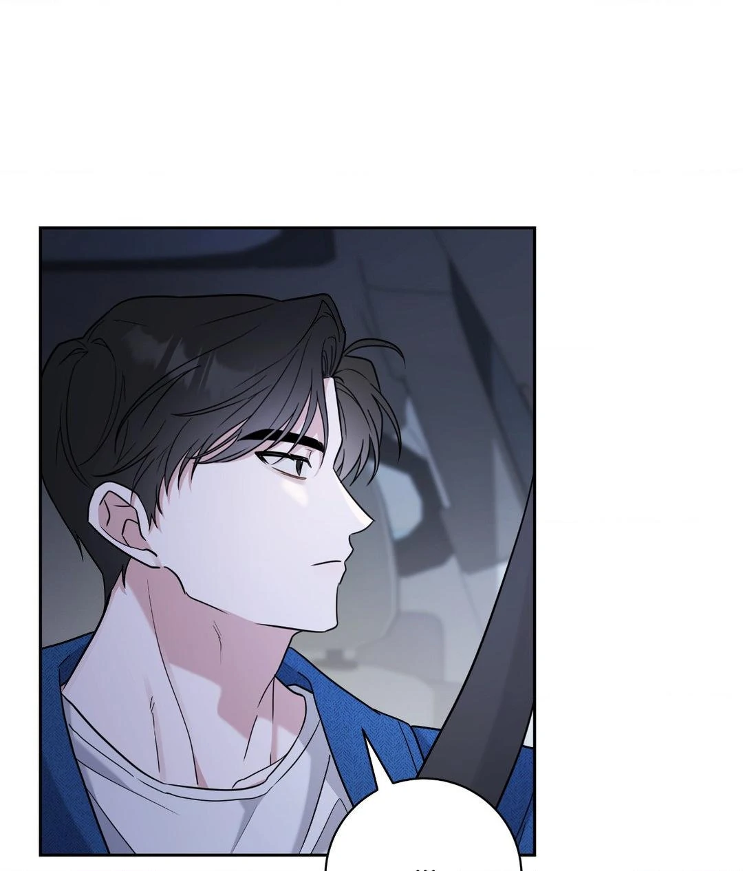 Ballboy Tactics [Official] - Chapter 3 manhwa