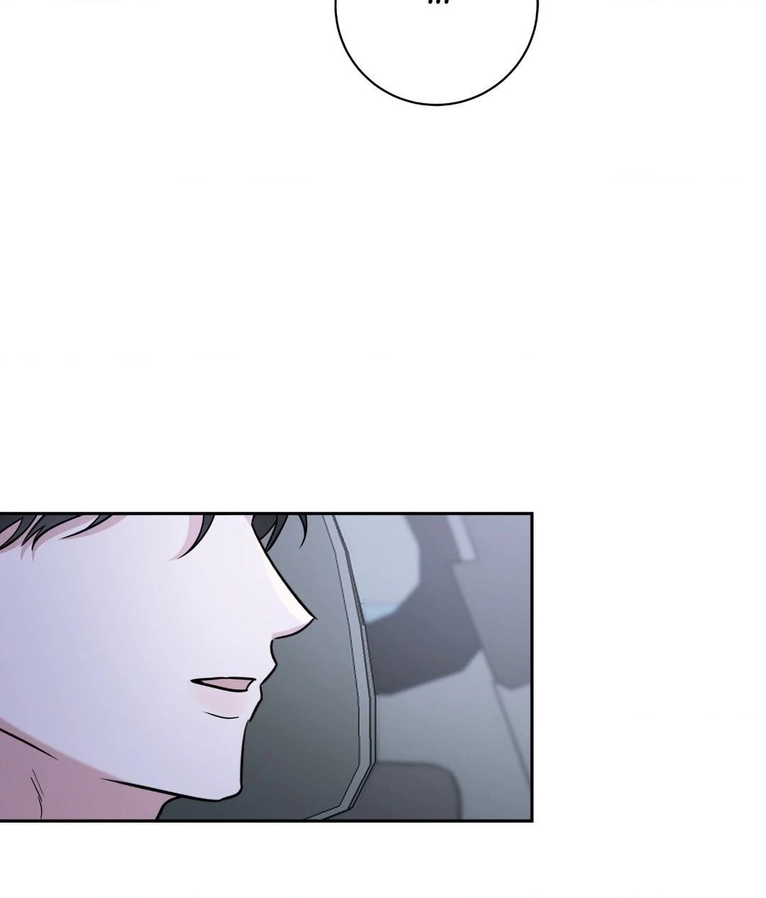 Ballboy Tactics [Official] - Chapter 3 manhwa