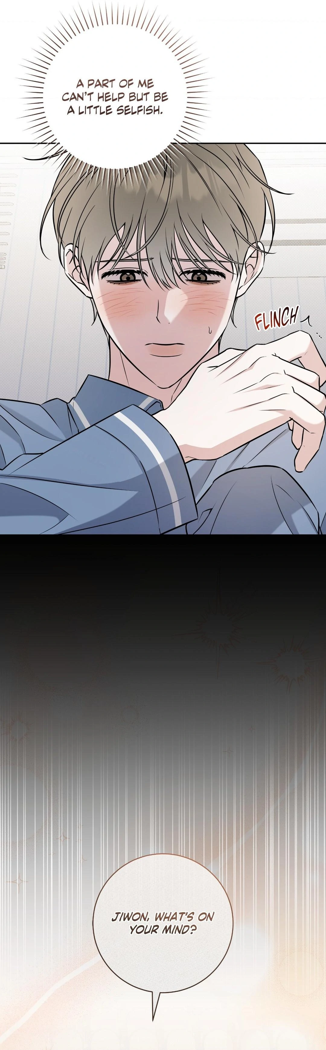 Ballboy Tactics [Official] - Chapter 32 manhwa