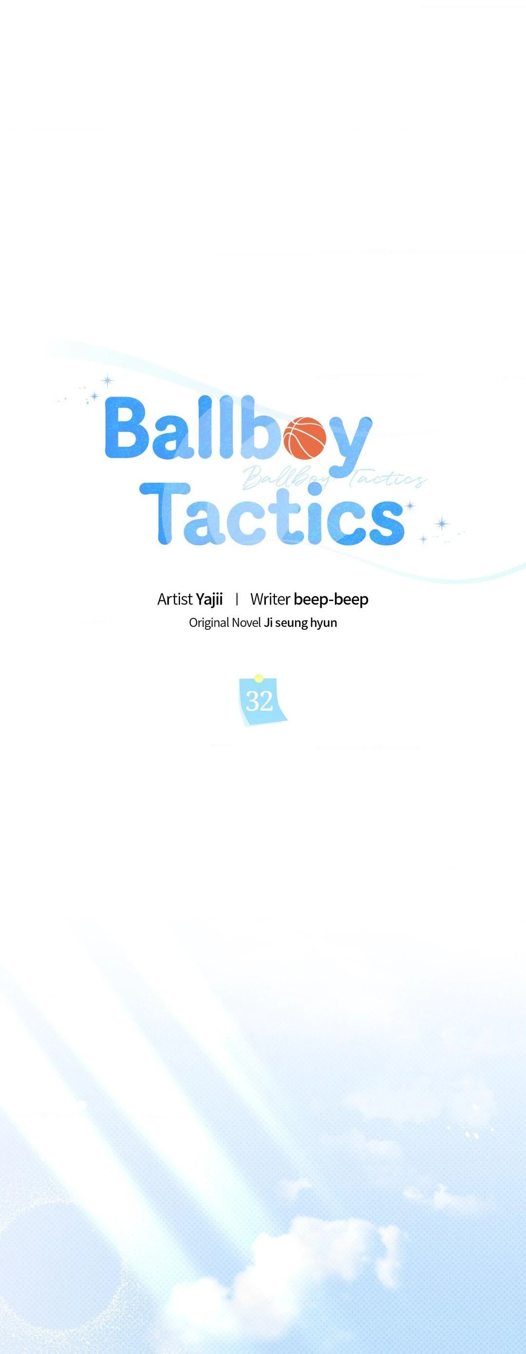 Ballboy Tactics [Official] - Chapter 32 manhwa