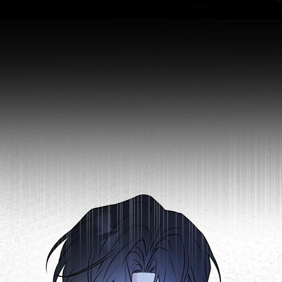 Ballboy Tactics [Official] - Chapter 33 manhwa