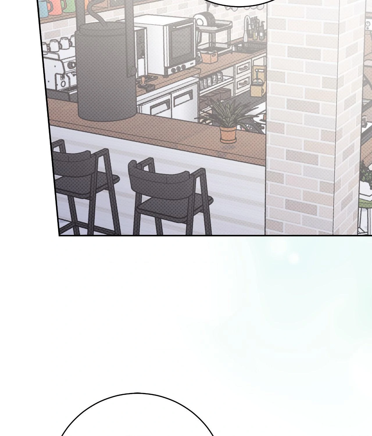 Ballboy Tactics [Official] - Chapter 38 manhwa