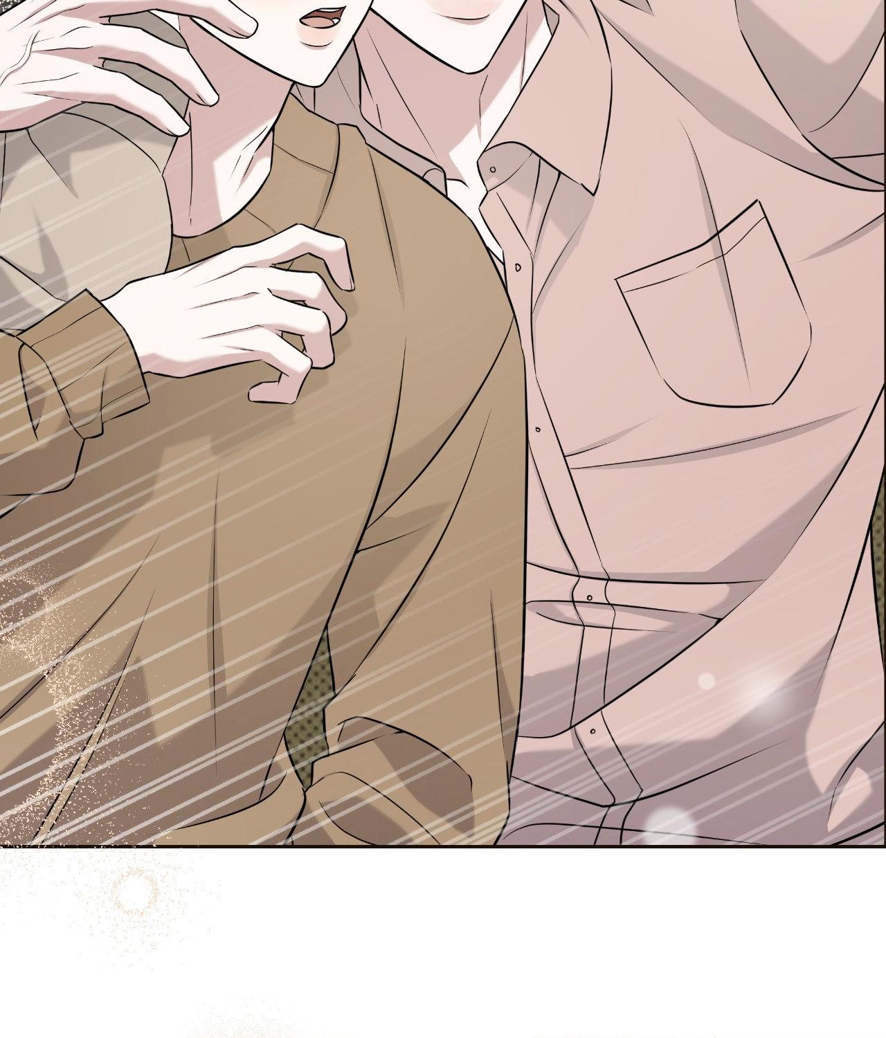 Ballboy Tactics [Official] - Chapter 38 manhwa