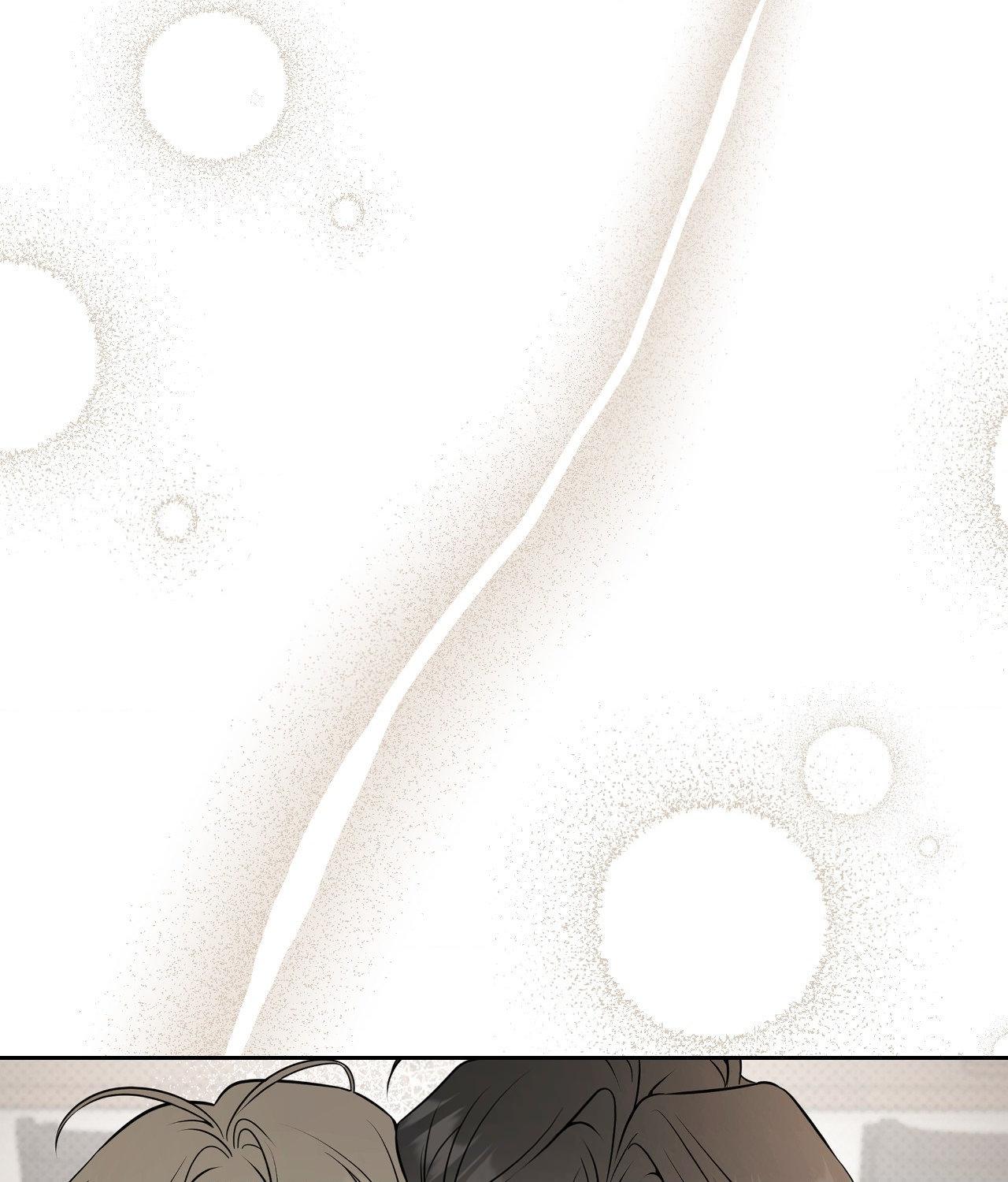 Ballboy Tactics [Official] - Chapter 38 manhwa
