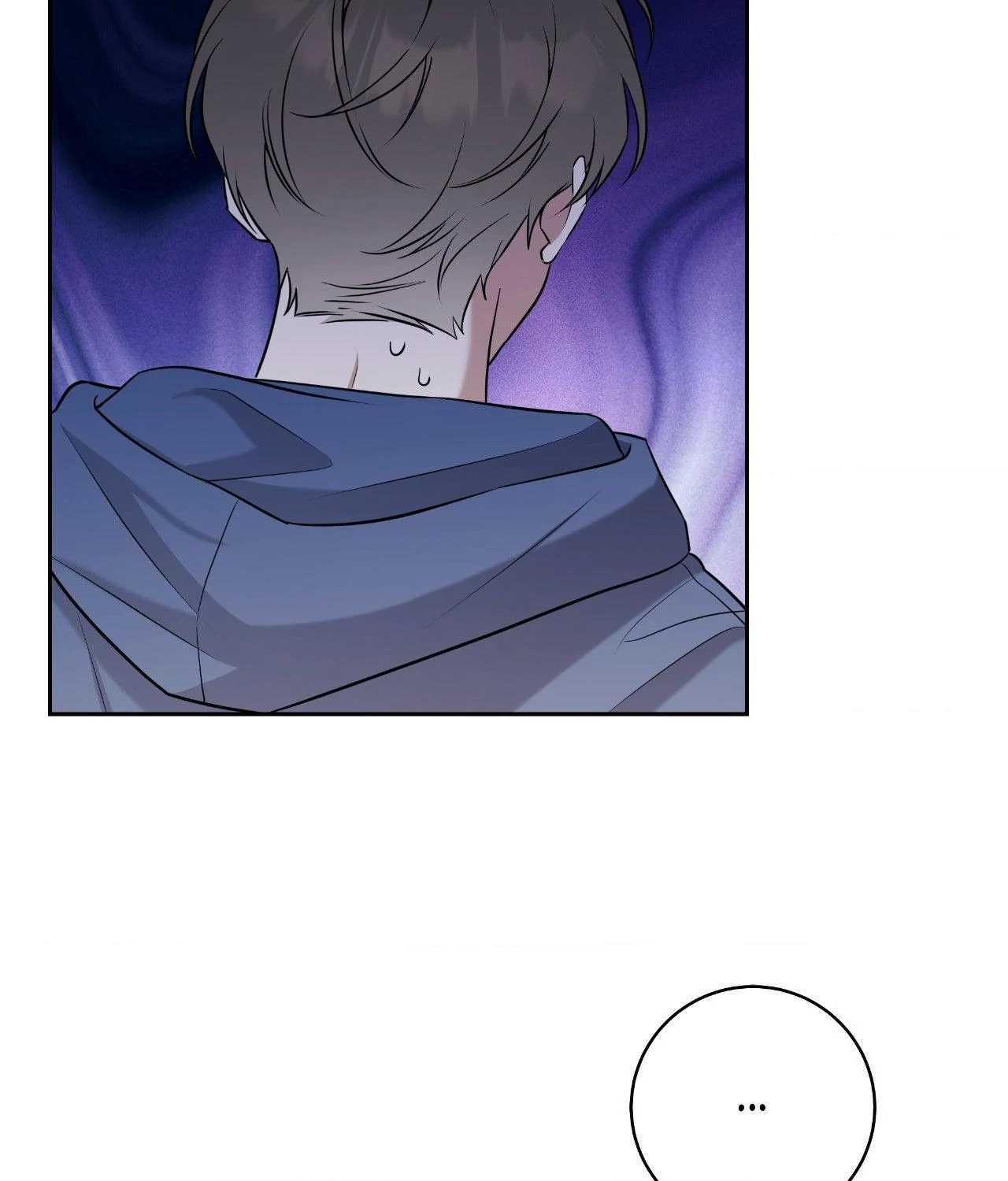 Ballboy Tactics [Official] - Chapter 39 manhwa