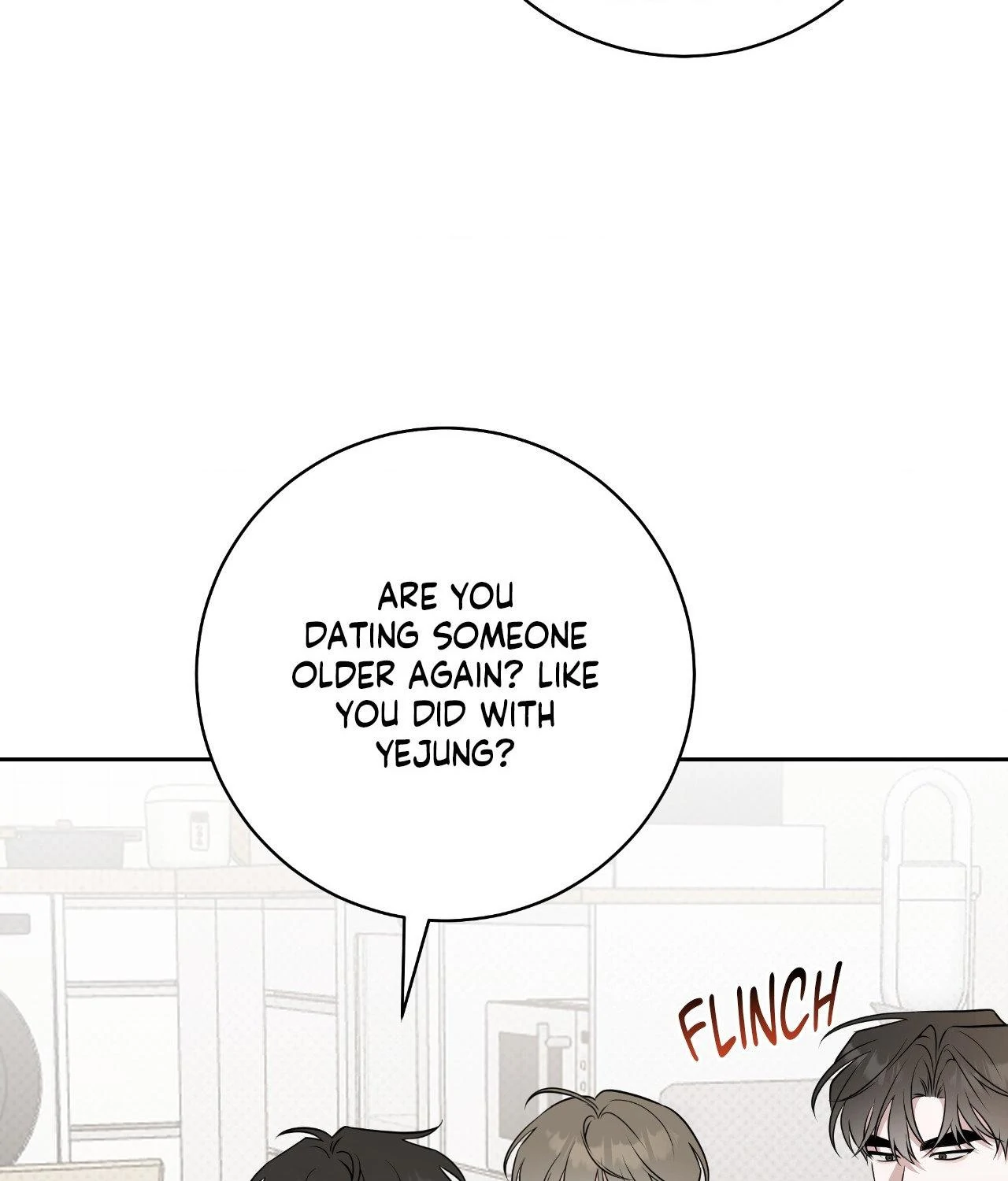 Ballboy Tactics [Official] - Chapter 39 manhwa