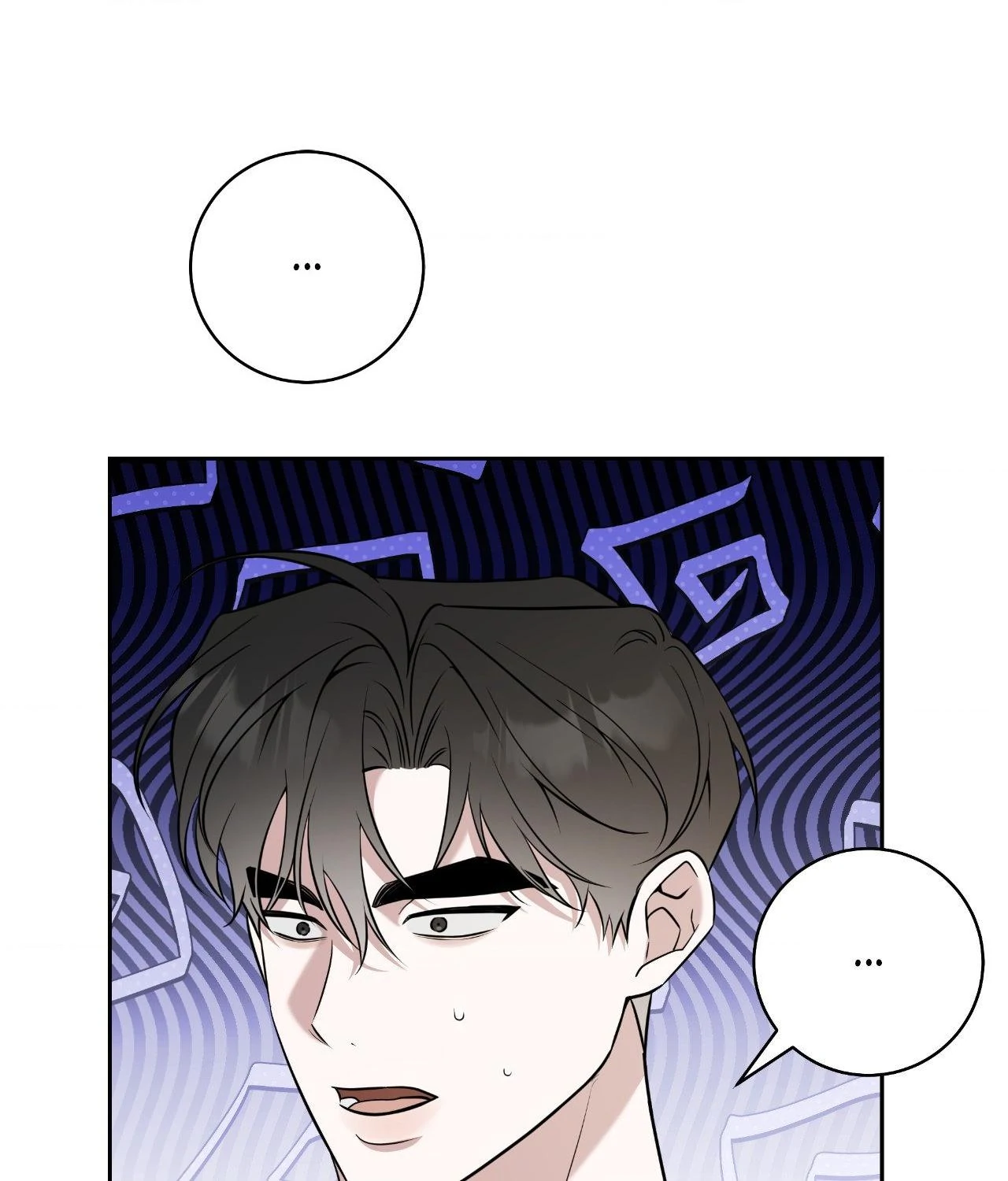 Ballboy Tactics [Official] - Chapter 39 manhwa