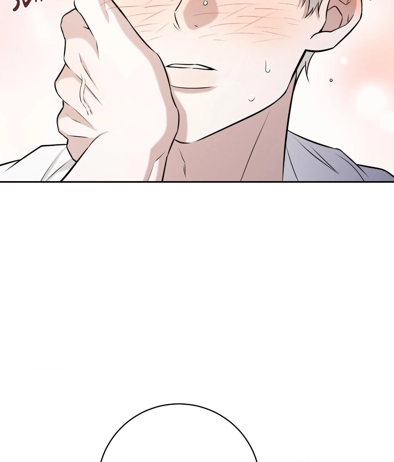 Ballboy Tactics [Official] - Chapter 39 manhwa