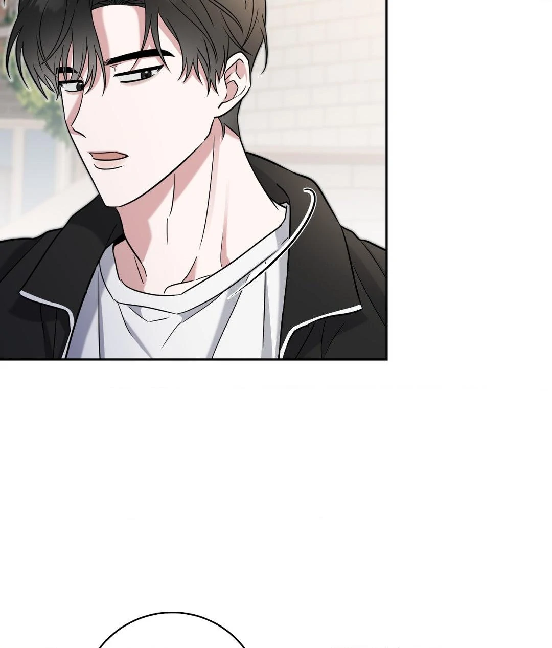Ballboy Tactics [Official] - Chapter 4 manhwa