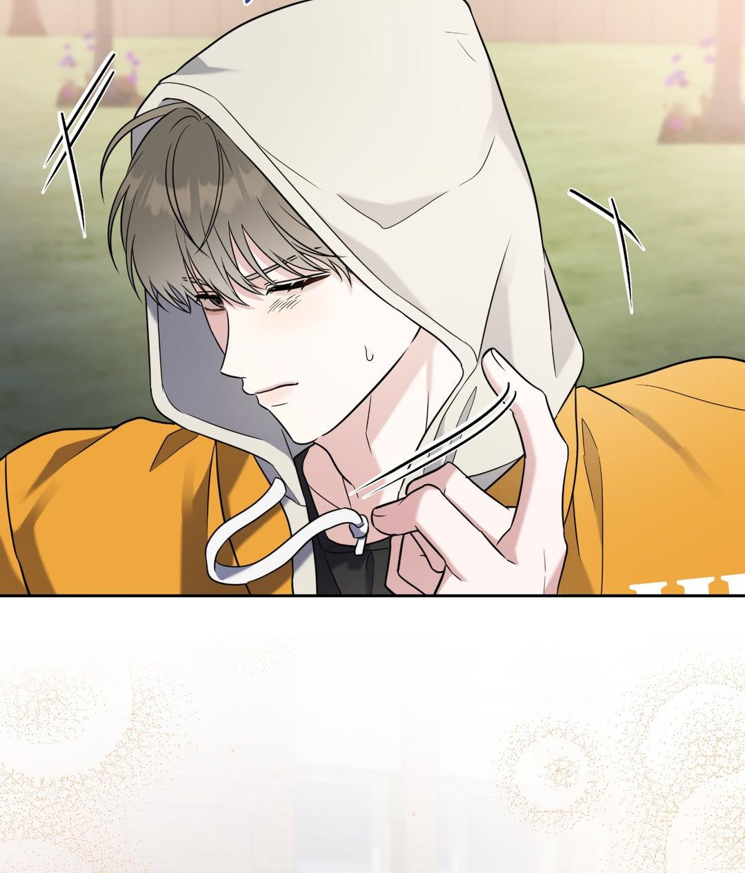 Ballboy Tactics [Official] - Chapter 4 manhwa