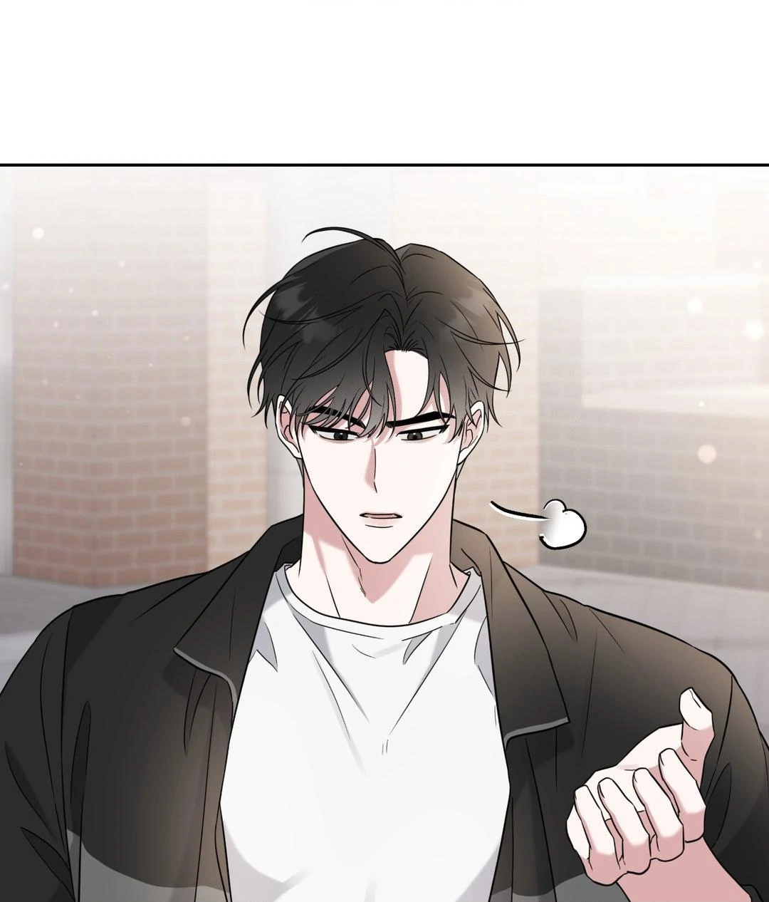 Ballboy Tactics [Official] - Chapter 4 manhwa