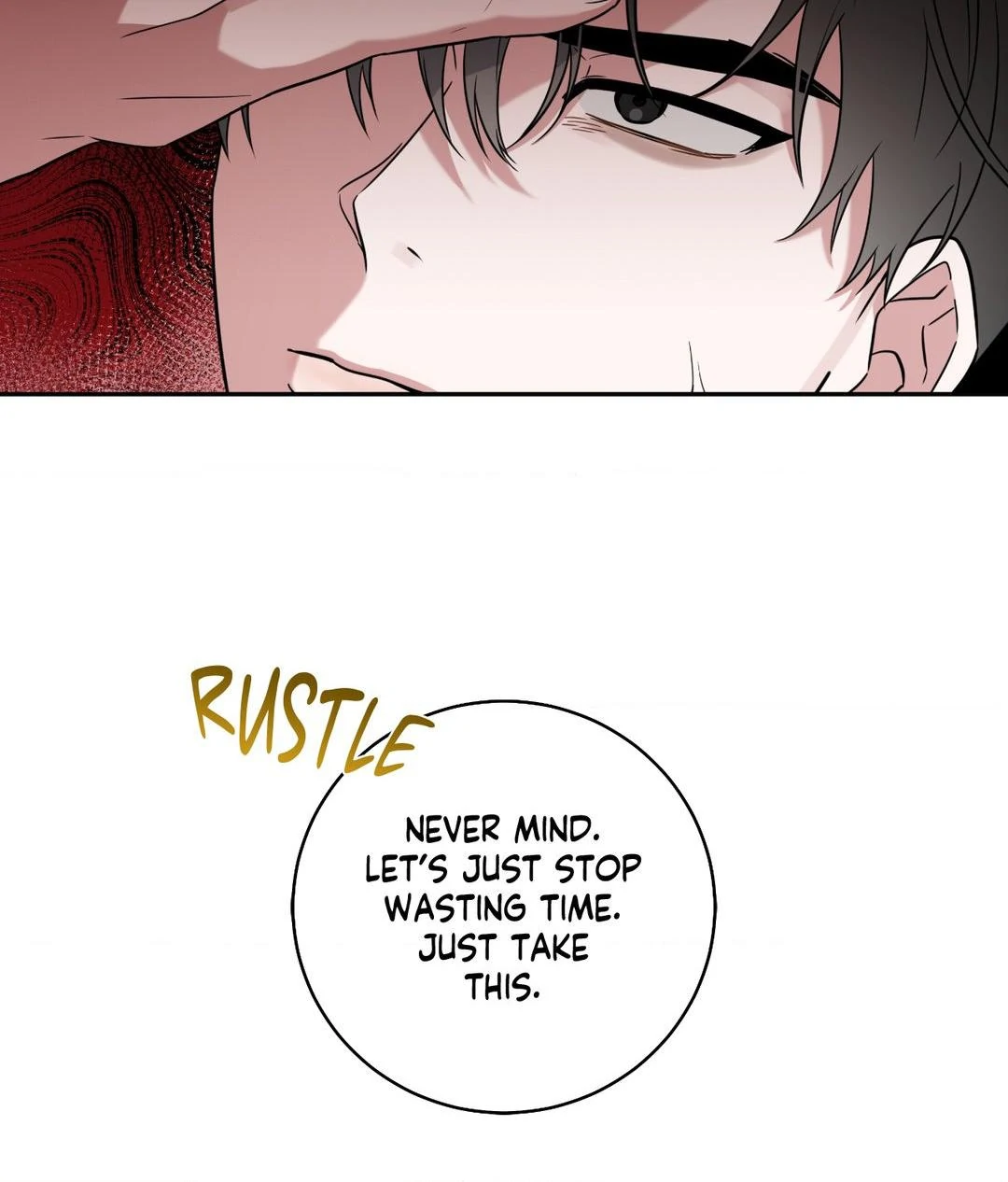 Ballboy Tactics [Official] - Chapter 4 manhwa
