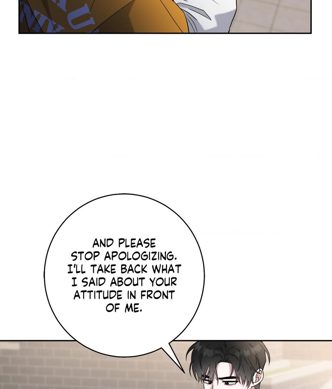 Ballboy Tactics [Official] - Chapter 4 manhwa