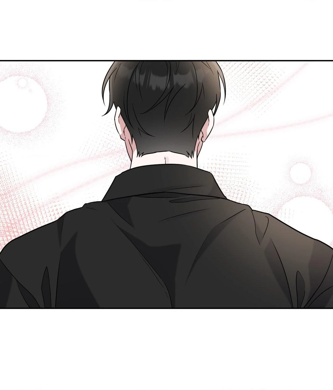 Ballboy Tactics [Official] - Chapter 4 manhwa