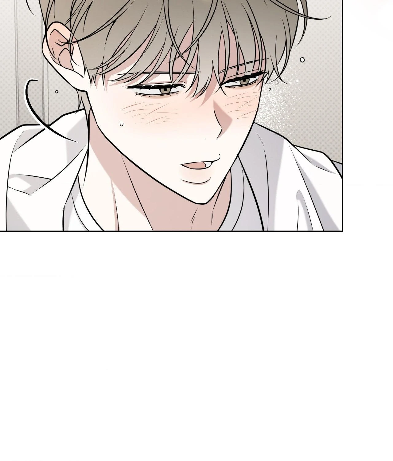 Ballboy Tactics [Official] - Chapter 40 manhwa