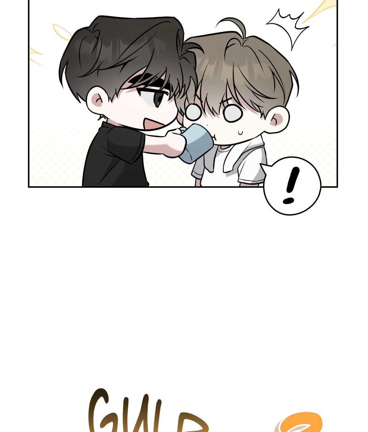 Ballboy Tactics [Official] - Chapter 40 manhwa