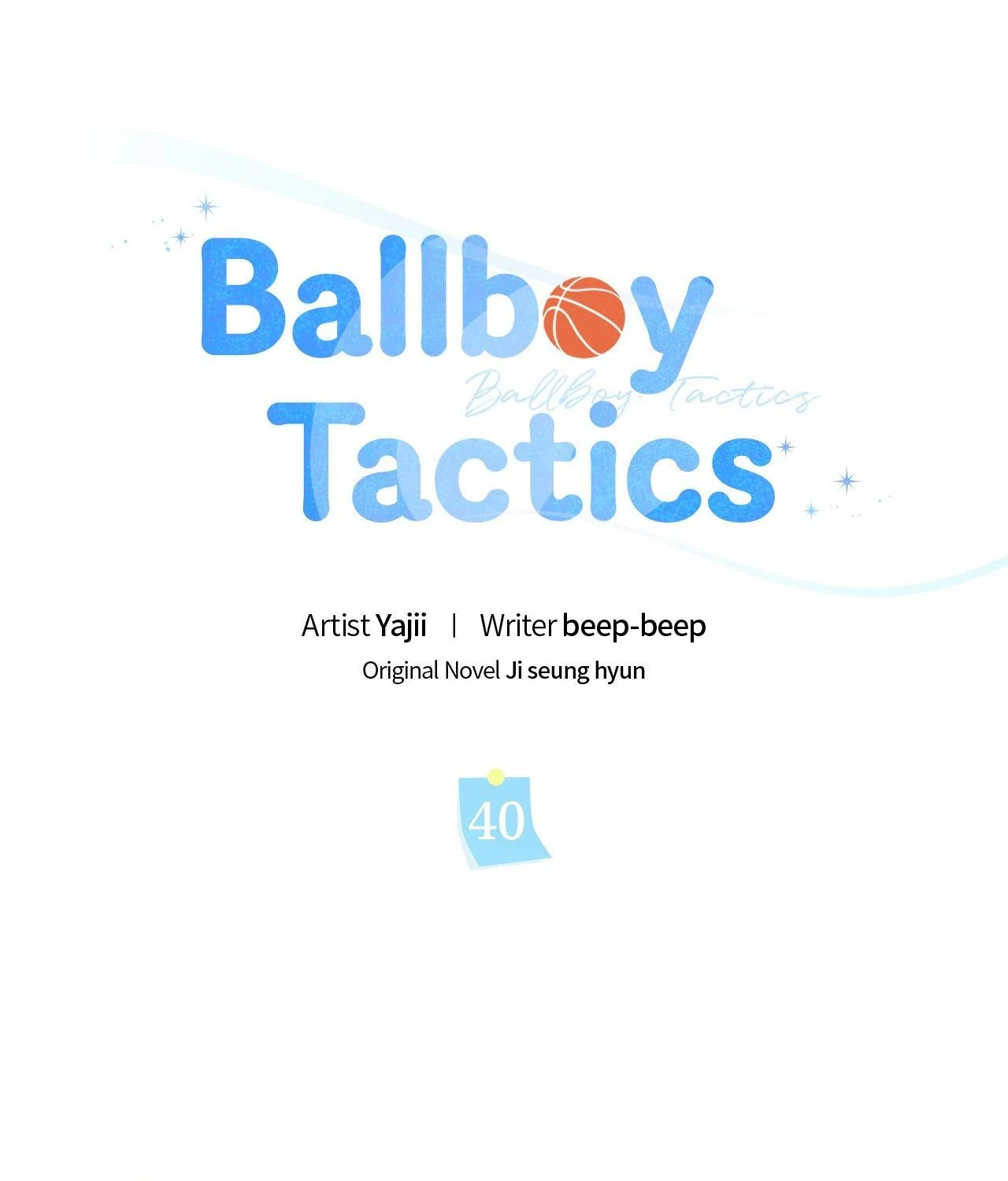 Ballboy Tactics [Official] - Chapter 40 manhwa